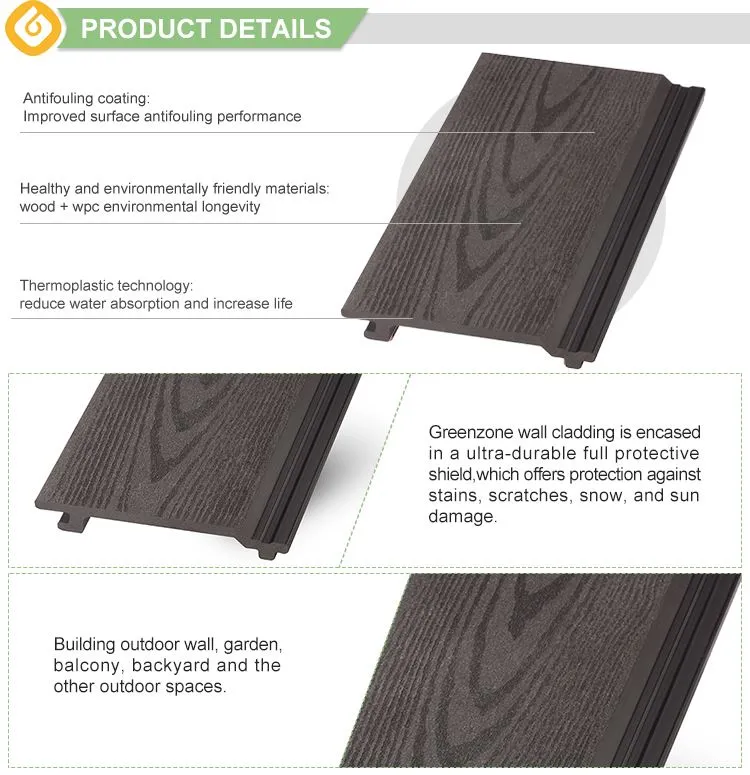 WL-QB15621- park composite wall cladding