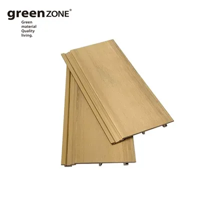 Outdoor WPC Fluted Wall Panels